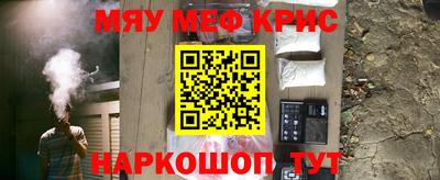 apvp Абакан