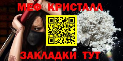 apvp Абакан