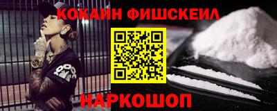 apvp Абакан