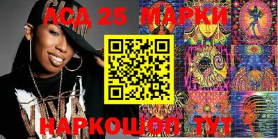 MDMA Абинск