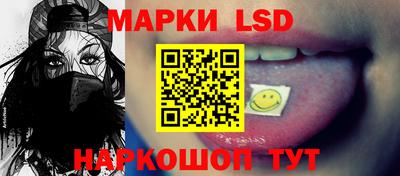 apvp Абакан