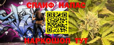 MDMA Абинск