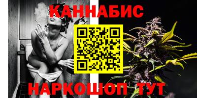 apvp Абакан