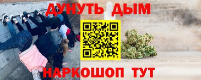 apvp Абакан