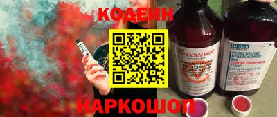 apvp Абакан