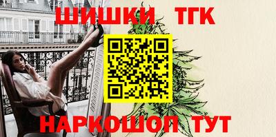apvp Абакан