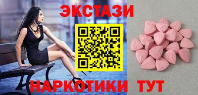apvp Абакан