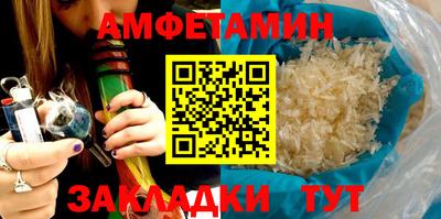 apvp Абакан