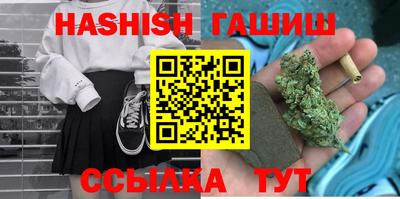 apvp Абакан