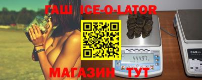 apvp Абакан