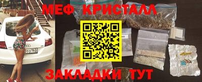 apvp Абакан