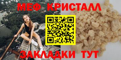 apvp Абакан