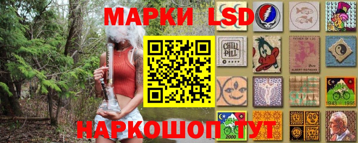 Codein  Вход с VPN  COCAIN  Меф   Амурск  ГАШИШ  Конопля  Гашиш 